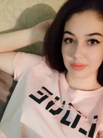 Веста